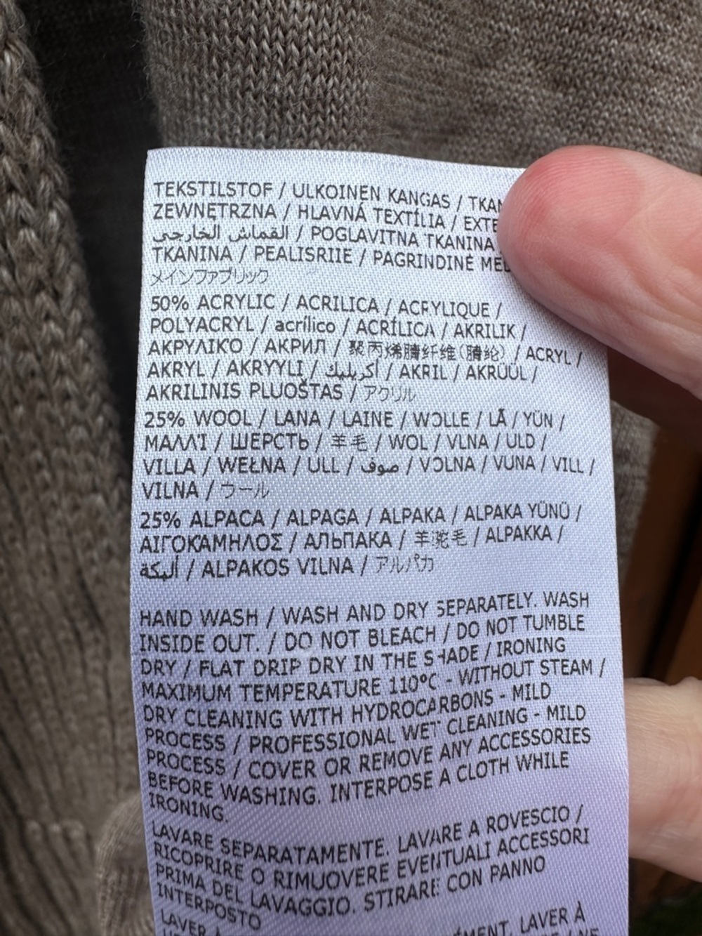 Maison Margiela cardigan - Picture 8 of 13